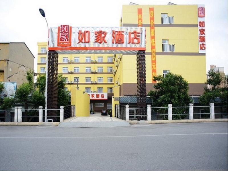 Home Inns Shanghai Pudong Sanlin Subway Station Branch Extérieur photo